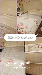  1 سرير بقياس queen size مع المرتبه (الدوشق) قياس 152×200