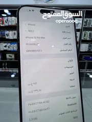  9 iPhone 15 Pro Max (256) GBايفون 15 برو ماكس مستعمل بحالة الوكالة مش مفتوح او مصلح نهائيا بطارية ٪؜89