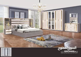  2 BEDROOM SET 7 PCS WITH MATTRESS WITH FITTING /غرف نوم مع دوشج مع ترکيب ۷ قطع