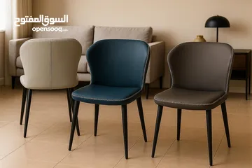  5 كراسي سفرة للمطاعم والكافيهات مودرن