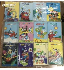  1 مجموعة مجلدات كوميكس ميكي