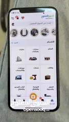  3 ايفون x مش مفتوح شو الوصف