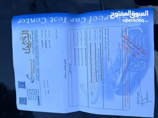 10 هونداي سوناتا  2013