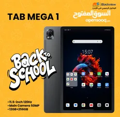  2 العرض الأقوى Blackview MEGA 1 لدى العامر موبايل