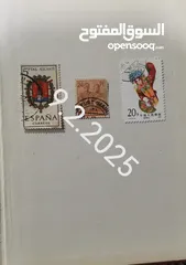  28 "مجموعة طوابع بريدية نادرة وفريدة من مختلف دول العالم! تشمل أوروبا وأمريكا وآسيا وأفريقيا"