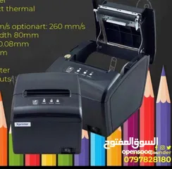  2 طابعه فواتير حراريه Xprinter XP-S200M