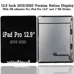  2 شاشة أيباد برو 12,9 انش ، اصدارات 2018/2019/2020 IPAD Pro 12,9 LCD