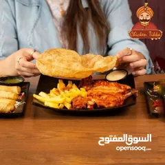  21 مطعم تشكن تكا طبربور حي الشهيد بجانب ليالي الشرق
