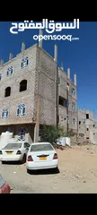  4 عماره للبيع