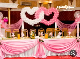  1 تزيين حفلات ومناسبات سعيدة