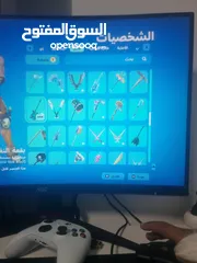  13 حساب فورت في سايكو بندت وبنت الطيارة