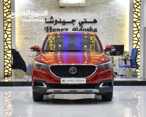  3 MG ZS ( 2020 Model ) in Red Color GCC Specs
