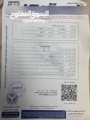  5 شفروليه افيو لون سيلفر 2009