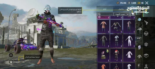  16 حساب ببجي خيالي وسعر خيالي ولله