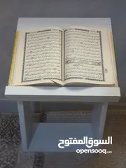  2 ستاند قران
