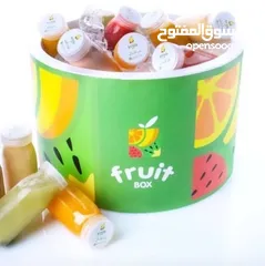  5 فروتي BOX فواكة طازجه