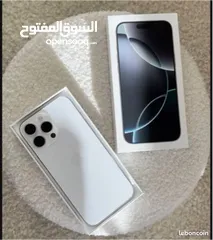  3 *فرررصه متتفوتش وخصم يصل إلى 40٪٪٪ عالايفون  16 بروماكس   *Iphone 16 Promax