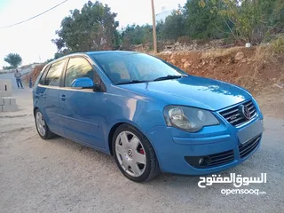  3 بولو بصلات علا النبي