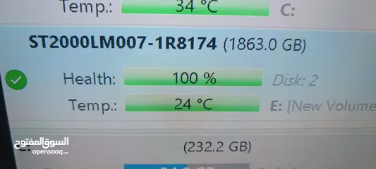  3 هارد خارجي 2tb هيلث 100