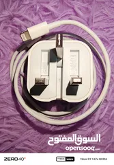  1 شاحن ايفون 20w