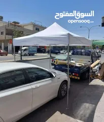  9 مظلة كازيبو رباعية جودة عالية قابلة للفتح والاغلاق