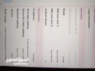  4 Doogee T30 Max تابلت