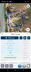  3 قطعة أرض سكنية في صالحية العابد منطقة حيويه واصل جميع الخدمات مع امكانيه التقسيط من المالك مباشره
