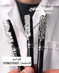  7 ميداليات دروع وكروت وكتب هاردكفر مطوية ودفاتر سندات