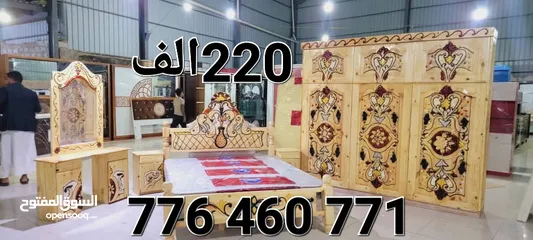  27 غرف نوم خشب سويدي