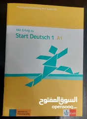  21 German language books  كتب تعليم لغة المانية