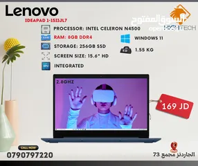  1 لابتوب لينوفو انتل سيليرون N4500 رام 8جيجا 256جيجا SSD شاشة 15.6" وندوز 11 -لابتوبات Lenovo Celeron