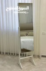  3 خزانات مجوهرات مع مرايا
