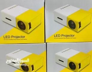  1 LED projector
