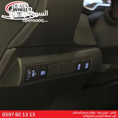  9 تويوتا كورولا هايبرد Toyota Corolla 2022