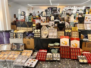  1 أدوات منزليه  ومكياج