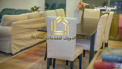  3 شقة مفروشة سوبر ديلوكس اعلان رقم (X22)