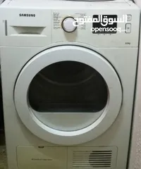  1 حماصة ملابس / نشافة