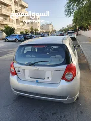  2 شفروليه .افيو