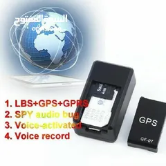  3 جهاز GPS  صغير الحجم متعدد الوظائف لتحديد المواقع و عمليات التنصت  وحماية الأغراض المهمة من