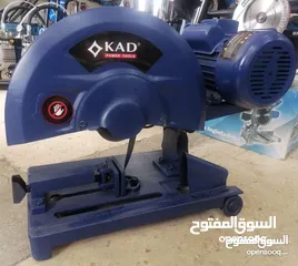  2 فيبر قص حديد صناعي