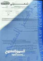  4 للبدل مرسيدس e200 اليجانس 2007 اسود ملوكي فحص كامل مرخصه سنه كامله أو للبدل.