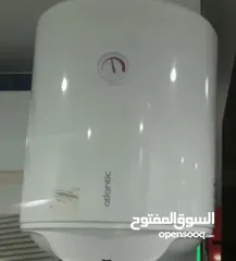  2 كيزر كهرباء 50 لتر