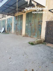  5 مخازن للايجار