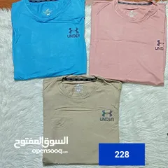  2 ترنجات رجالى