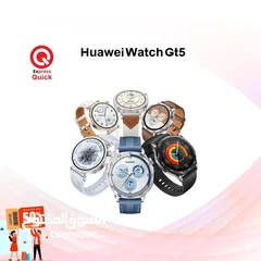  1 HUAWEI WATCH GT5 AVAILABLE ALL COLOR NEW ///  ساعه هواوي جي تي 5 جميع الالوان متوفره الجديده
