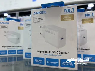  1 Anker Home charger 20w عظمة شحن انكر   الاصلية 20 واط  بتزبط للايفون من ايفون 11 لغاية 16 برو ماكس.
