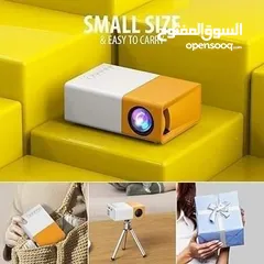  8 Mini projector