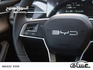  3 Byd Destroyer D-mi 2024 Plug in hybrid