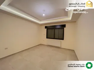  9 شقة شبه ارضي 235م2 للبيع في منطقة حي المخيل / مشروع النخيل 27 ( إسكان المنصور )