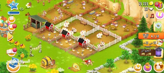  1 بيع حساب Hay Dayمستوى41